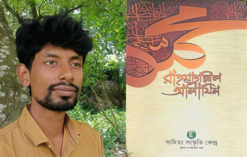 Read more about the article চলচ্চিত্রে মরুর দুলাল-আজিজ হাকিম