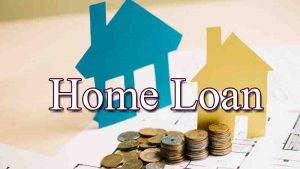 home loan 