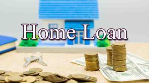 usda home loan