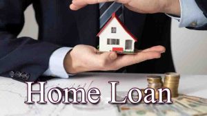 Read more about the article home loan in bangladesh Top 10 Bank